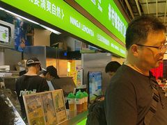 -柠季·手打柠檬茶(静安大悦城北座B1店 )