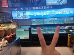 -乡里八闽·福州乡土菜(高宅店)