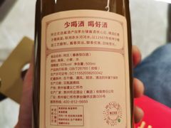 -阿庄新豫菜(通泰路店)