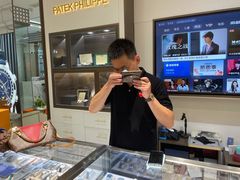 -上海恒天奢侈品(总店)