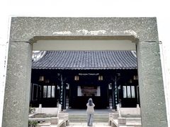 -金庸书院