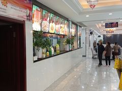 -绿江春(长江街店)