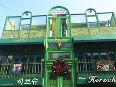 -梨泰院