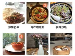 -春暖花开(西溪店)