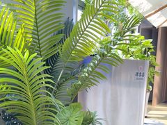 -肆季荟·SEASONS(江苏电视塔店)