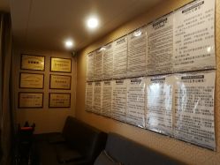 -养月堂中医养生月子会所(中心妇产店)