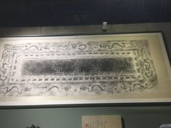 -大钟寺古钟博物馆