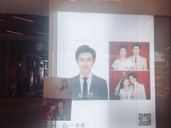 -一墨照相馆·证件照·形象照(世博店)