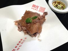 -阿庄新豫菜(航海东路店)
