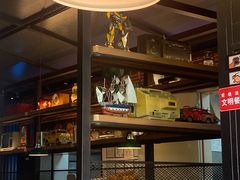 -探鱼·鲜青椒爽麻烤鱼(天河优托邦店)