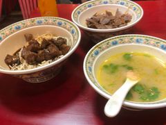 -金杨拉面王小吃面馆·牛三宝面·红烧牛肉粉