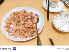 -鹏城人家海鲜酒家·23年老字号(较场尾店)