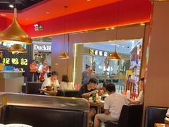 大堂-蜀香三绝·牛蛙·烤鱼·天府炒鸡(安丘泰华店)