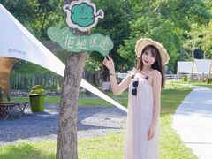 -云栖山谷野奢营地
