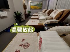 -颐信康足道spa采耳养生馆
