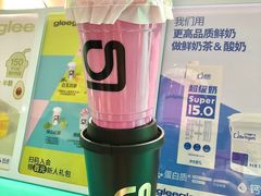 -gleeglee乐溢亦茶(合生汇店)