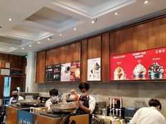 -星巴克臻选(广州沙面店)