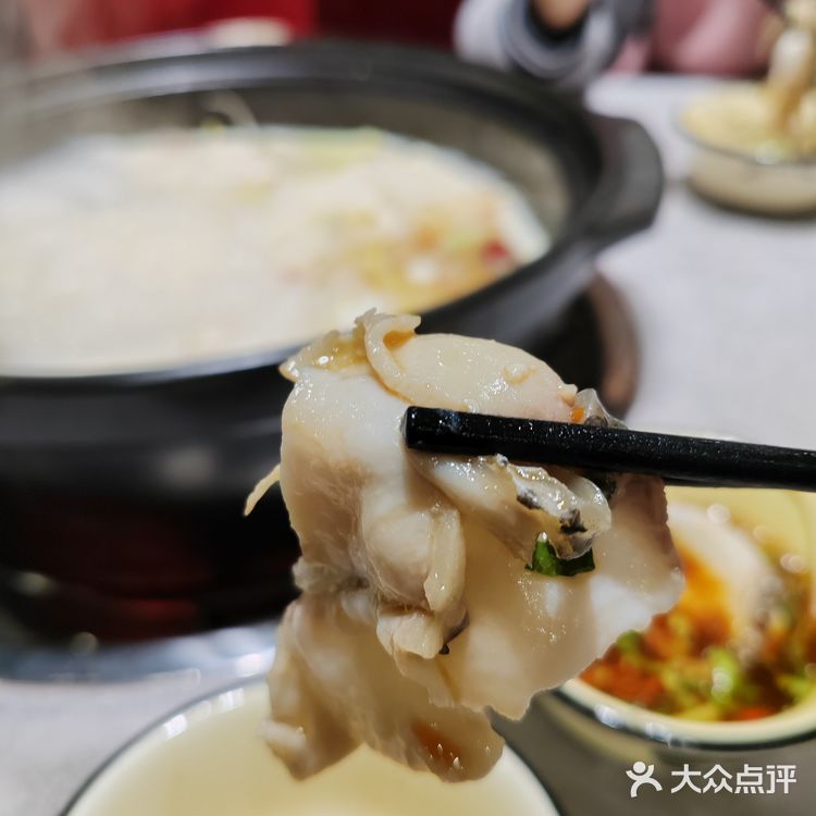 贵乌路贵医后门这家片片鱼