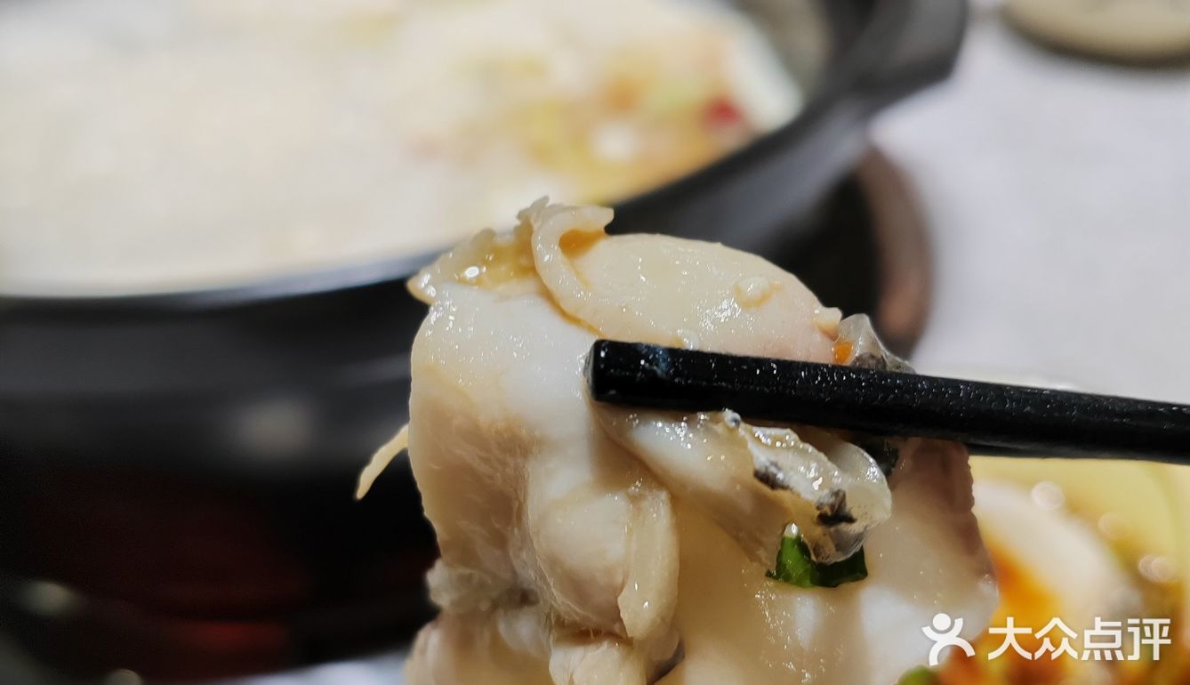 贵乌路贵医后门这家片片鱼