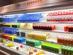 -御水泉·国际水疗会(广州长隆店)