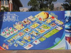 -灵玲国际马戏城