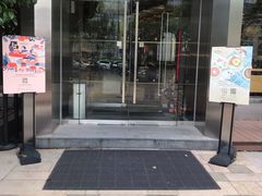 门面-西点坊(浦东香格里拉店)