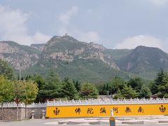 -响堂山石窟-北响堂山石窟