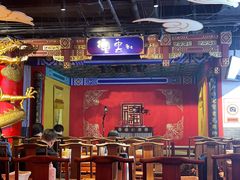 -德云社(三里屯店)