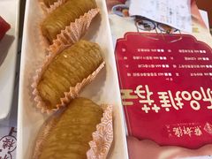 -点都德(汇盈广场店)