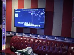 -唱吧麦颂KTV(松江五龙商业广场店)