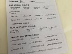 -北京北辰洲际酒店