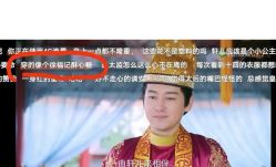 点击看大图 -MOE BEAUTY.皮肤管理中心
