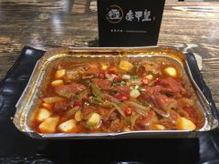 锡纸肥肠-赤甲皇(仙霞路店)