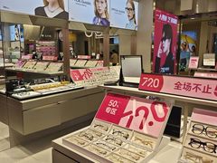 -LOHO眼镜(北京富力广场店)