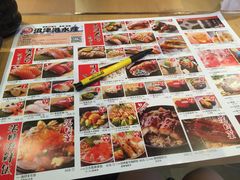 -沼津港渔市(宏伊国际广场店)