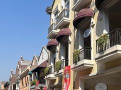 -王府井奥莱临潼小镇(临潼店)