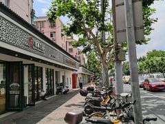 -苹果花园(桂林路店)