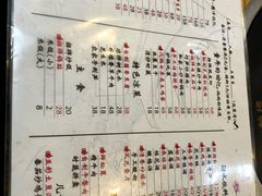 菜单-妈妈的味道(和顺古镇店)