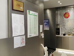 -深圳正夫口腔医疗管理连锁有限公司温莎口腔门诊部(东门店)