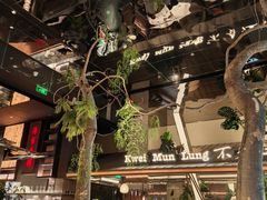 -桂满陇·海市蜃楼·黑金(国金店)