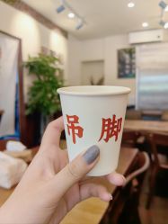 -洛伊科技抗衰护肤中心