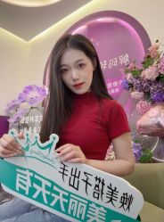 -重庆军科整形美容医院