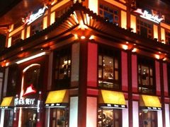 -必胜客(花舞大唐博物馆店)