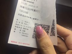 -左岸国际电影城(泉汇购物广场店)