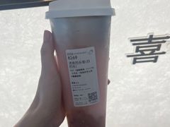 -喜茶(上海淮海中路渔阳里店)