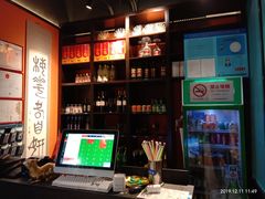 -老炉家木炭烤肉(长江国际店)