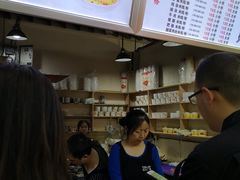 -土豆哥(银石广场一店)