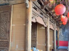 -食欲老院子荆芥疙瘩汤(经五路店)