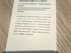 -星巴克(北京惠新东街店)