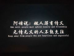 -新世纪电影城(阳光100店)